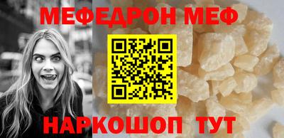 ECSTASY Дубна