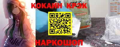MESCALINE Донской