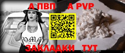 MESCALINE Донской