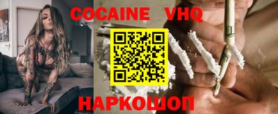ГАЛЛЮЦИНОГЕННЫЕ ГРИБЫ Донецк