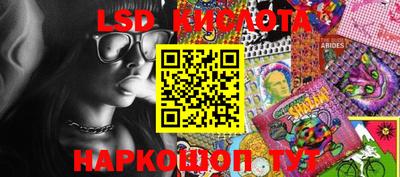 ECSTASY Дубна