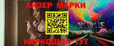 ECSTASY Дубна