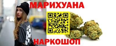 ГАЛЛЮЦИНОГЕННЫЕ ГРИБЫ Донецк
