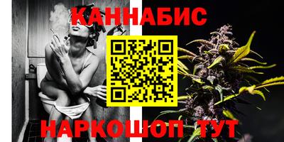 ГАЛЛЮЦИНОГЕННЫЕ ГРИБЫ Донецк