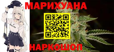 MESCALINE Донской