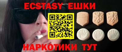 MESCALINE Донской