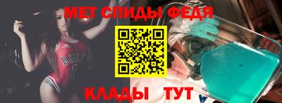 ГАЛЛЮЦИНОГЕННЫЕ ГРИБЫ Донецк