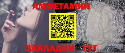 ГАЛЛЮЦИНОГЕННЫЕ ГРИБЫ Донецк