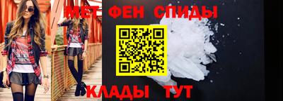 MESCALINE Донской