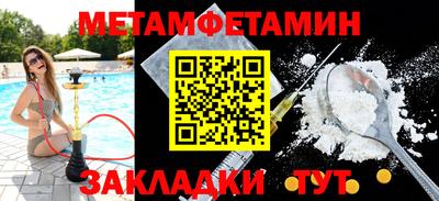 MESCALINE Донской