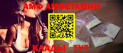 ГАЛЛЮЦИНОГЕННЫЕ ГРИБЫ Донецк