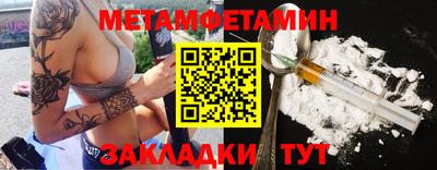 ГАЛЛЮЦИНОГЕННЫЕ ГРИБЫ Донецк