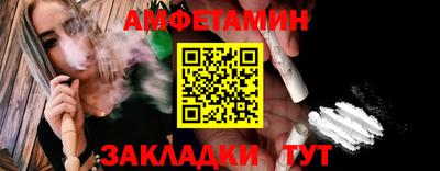 ГАЛЛЮЦИНОГЕННЫЕ ГРИБЫ Донецк