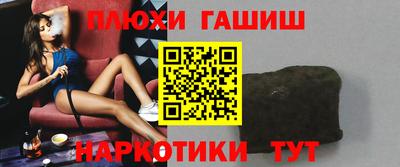 MESCALINE Донской