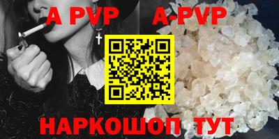 MESCALINE Донской
